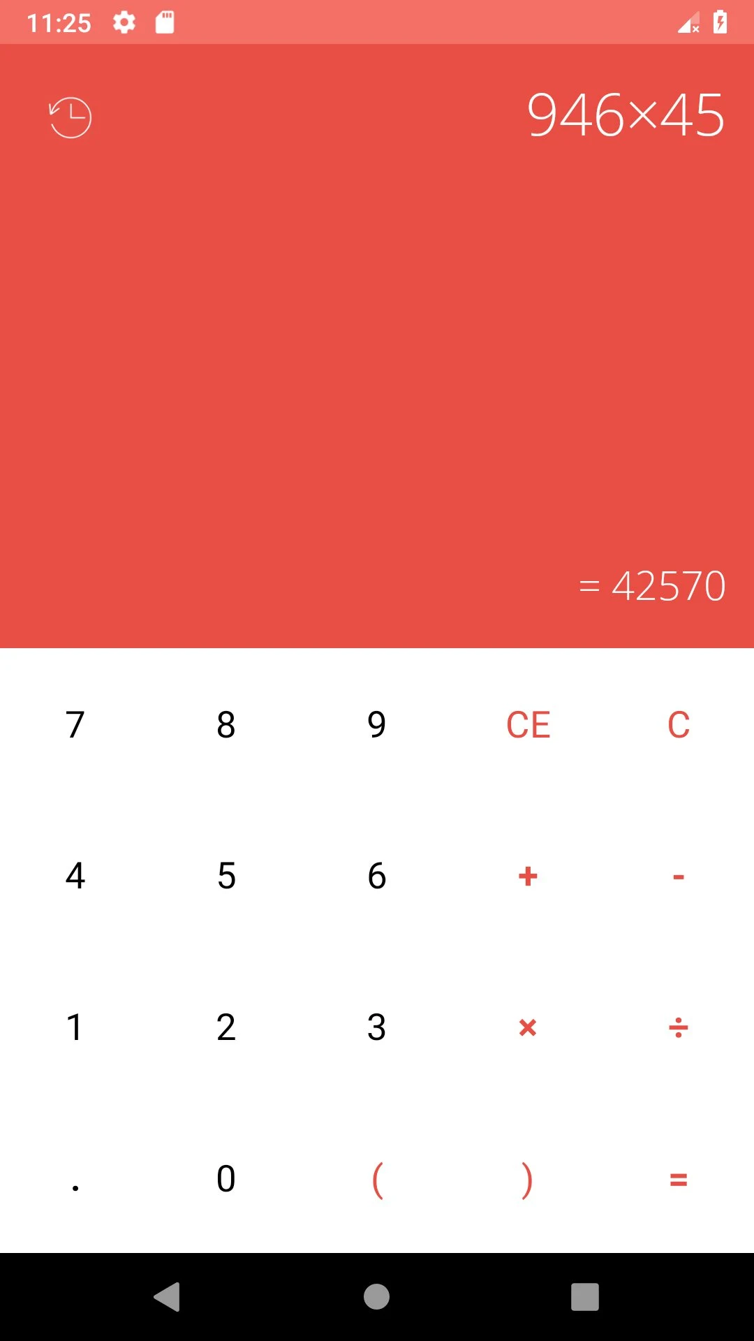 Calculator screenshot
